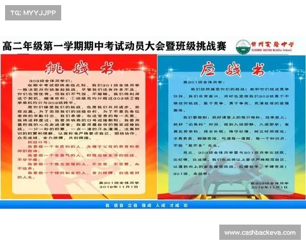 新国脚加盟助力浙江绿城崛起 全力亮剑迎接新赛季挑战 新国脚加盟助力浙江绿城崛起 全力亮剑迎接新赛季挑战