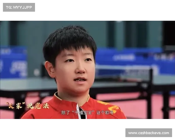 根红苗正孙颖莎担当国球新典范 红旗代言人身份象征非凡荣耀 根红苗正孙颖莎担当国球新典范 红旗代言人身份象征非凡荣耀