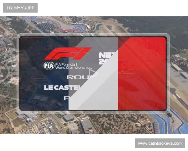 极速F1赛道高清直播全程跟踪体验赛况实时更新 极速F1赛道高清直播全程跟踪体验赛况实时更新